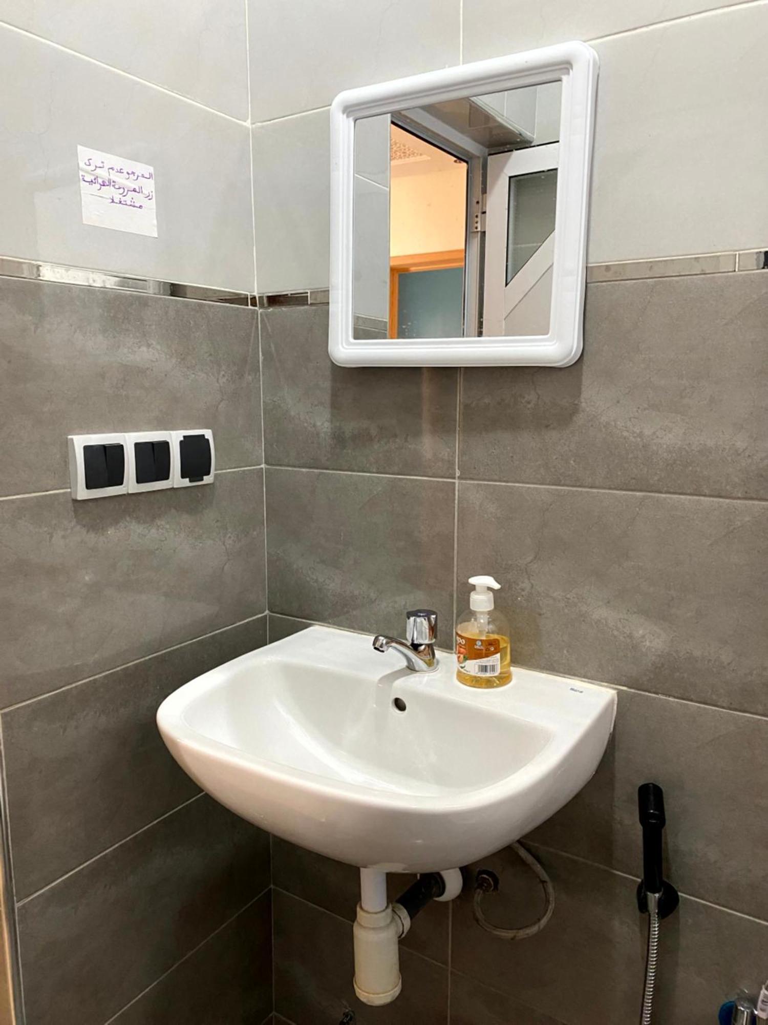 Nice Appartement Banana Beach أغادير المظهر الخارجي الصورة